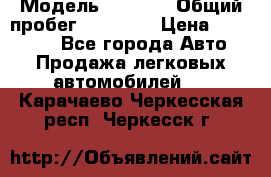  › Модель ­ HOVER › Общий пробег ­ 31 000 › Цена ­ 250 000 - Все города Авто » Продажа легковых автомобилей   . Карачаево-Черкесская респ.,Черкесск г.